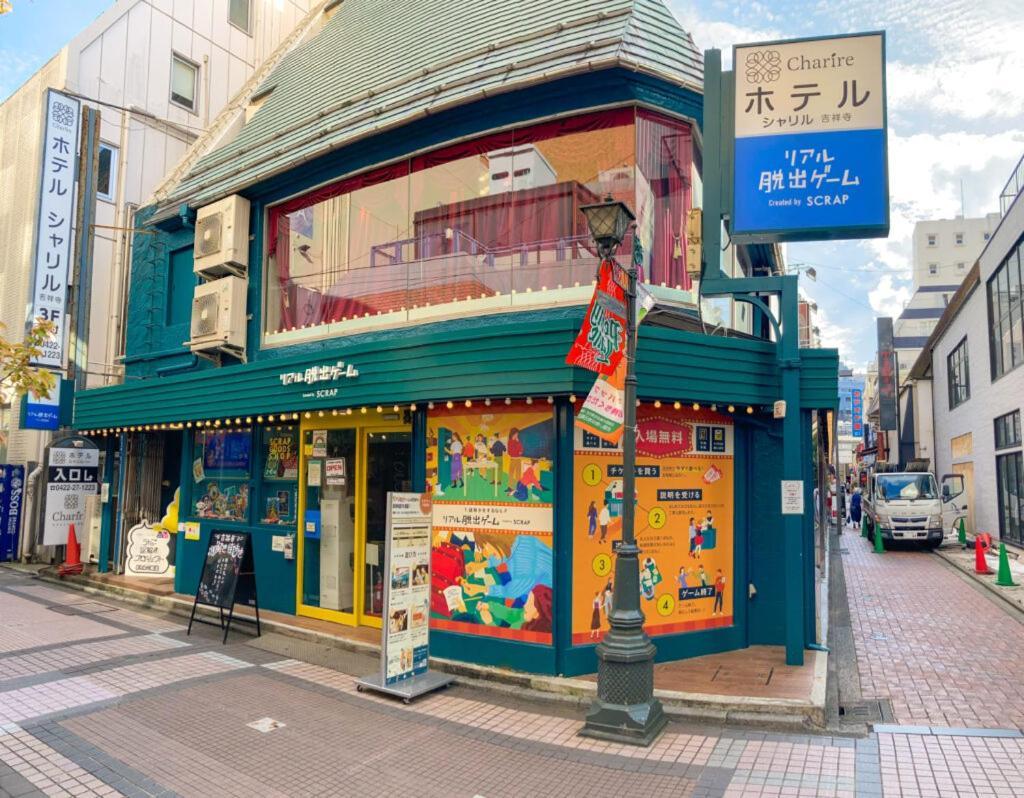 Hotel Charire Kichijoji Musashino Exterior foto